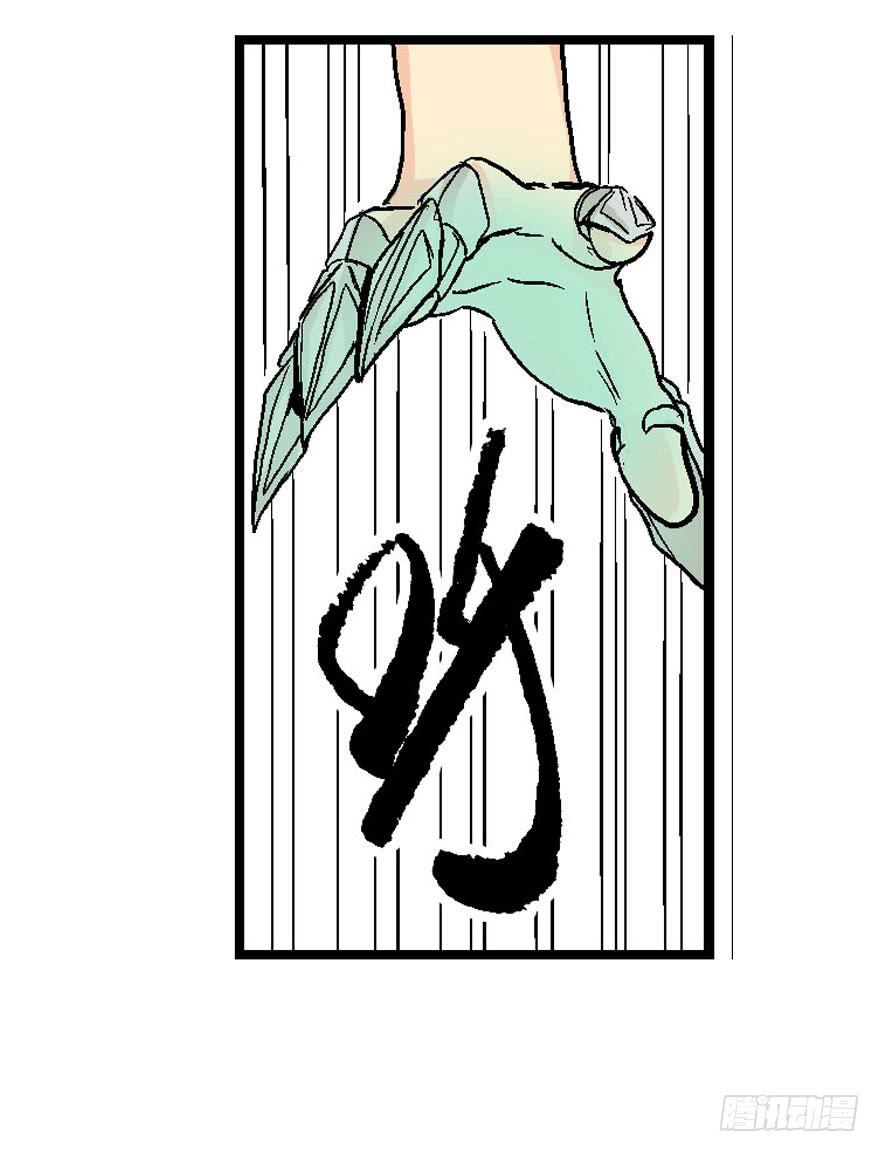 第十六话-第17话