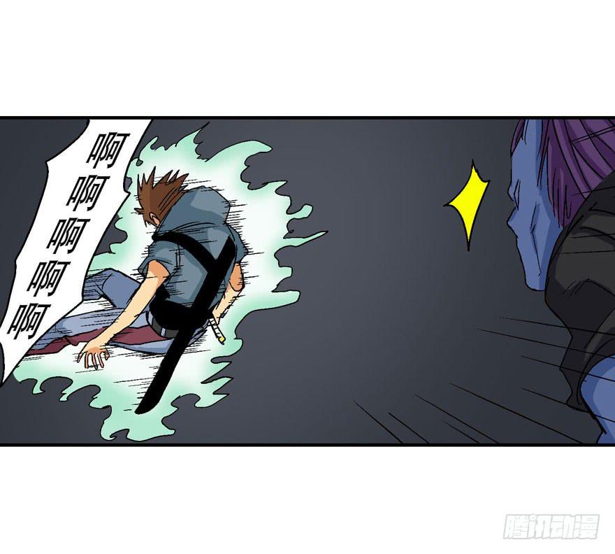 第十六话-第17话