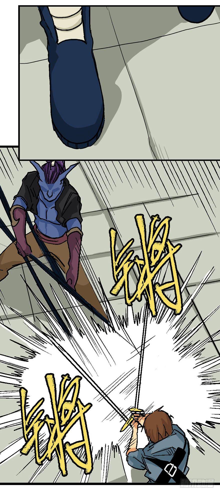 第十八话-第19话