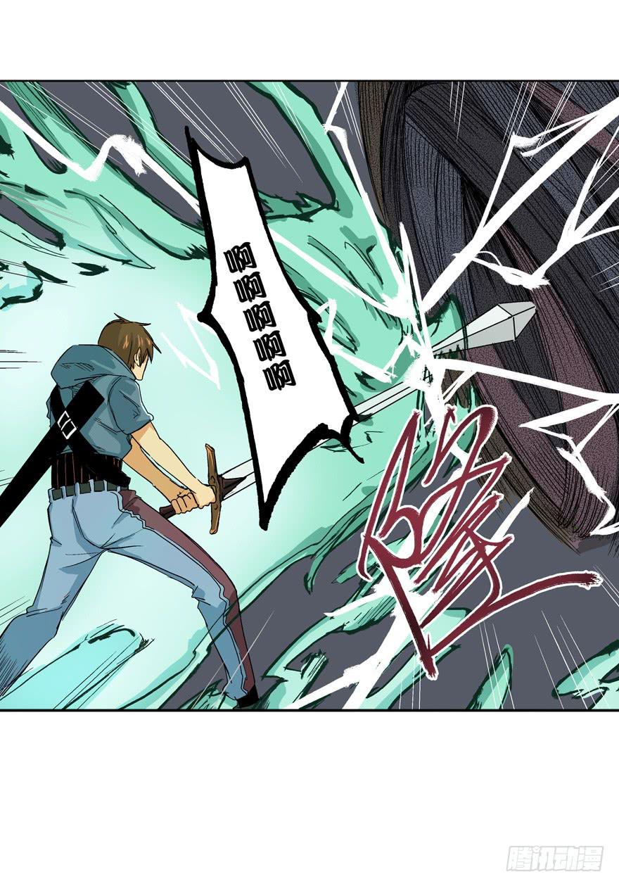 第十八话-第19话