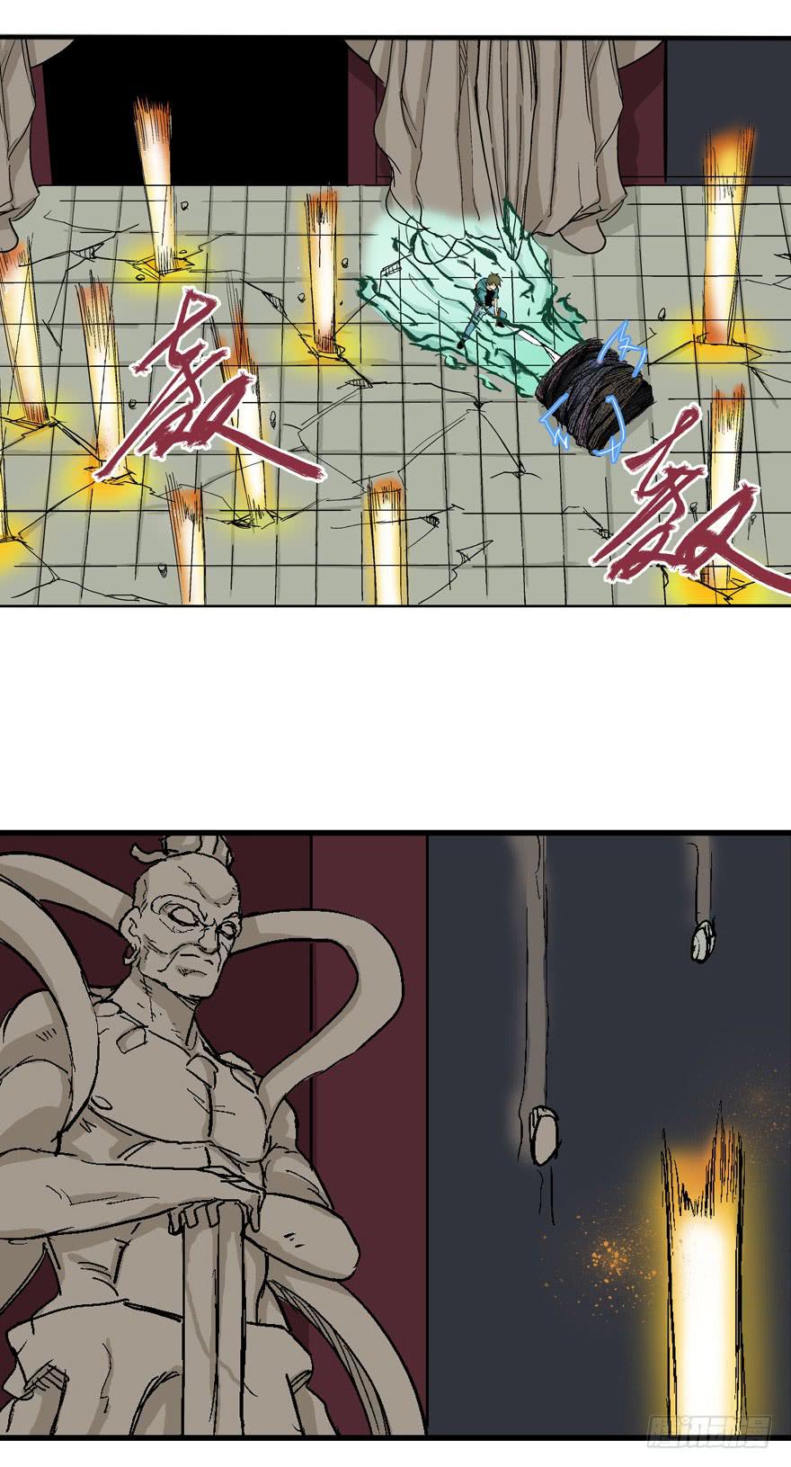 第十八话-第19话