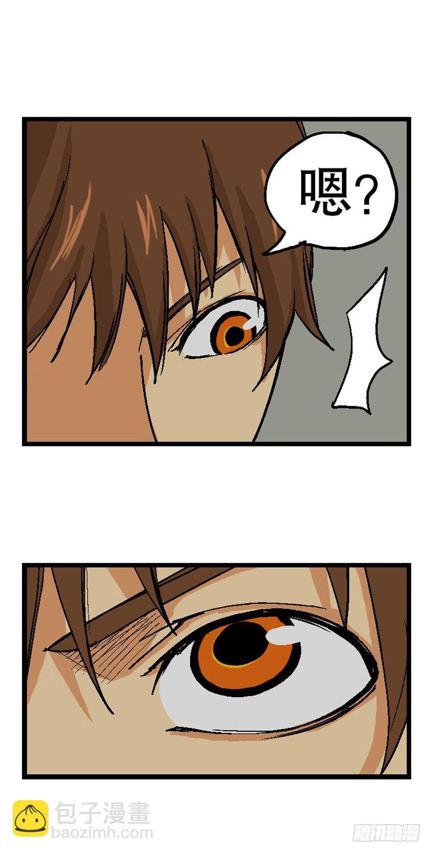 第十八话-第19话