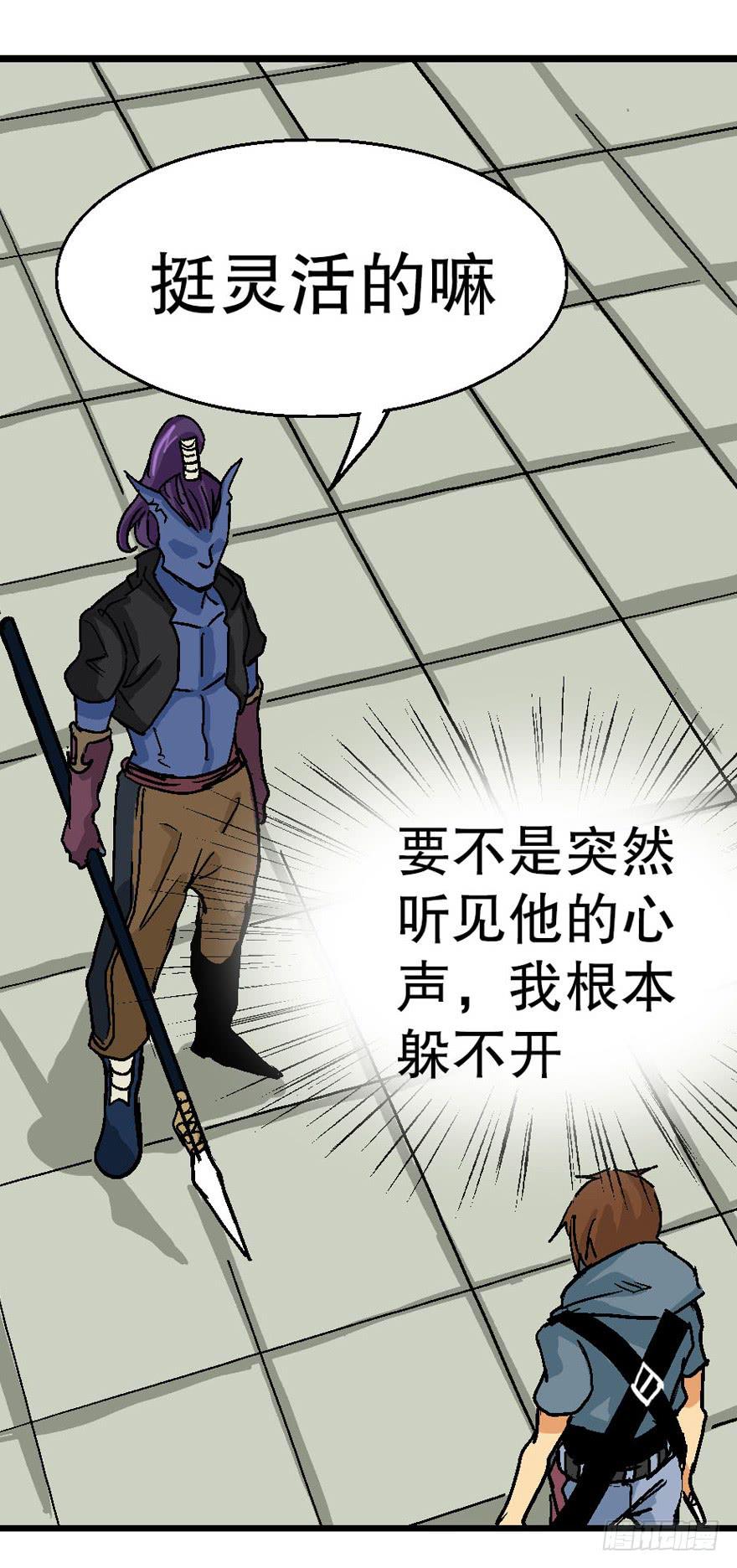 第十八话-第19话