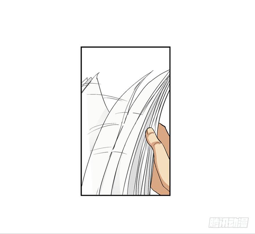 第二话(1/2)-第3话