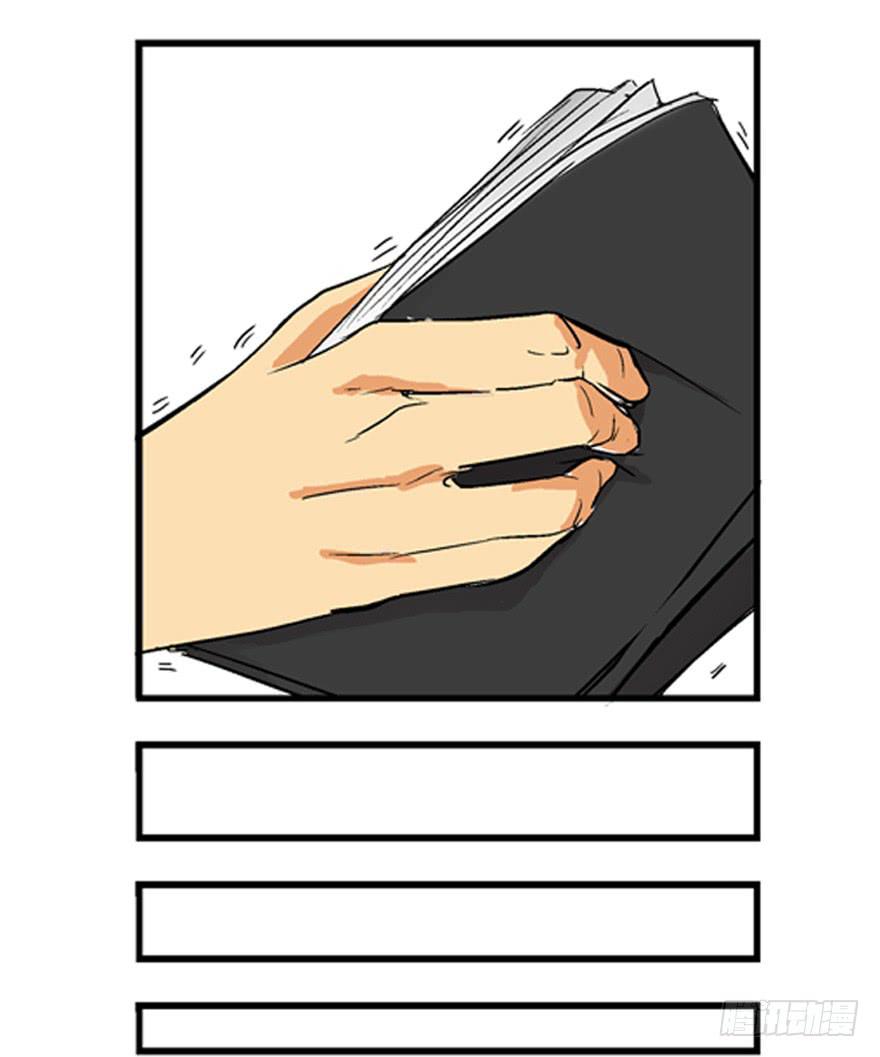 第二话(1/2)-第3话