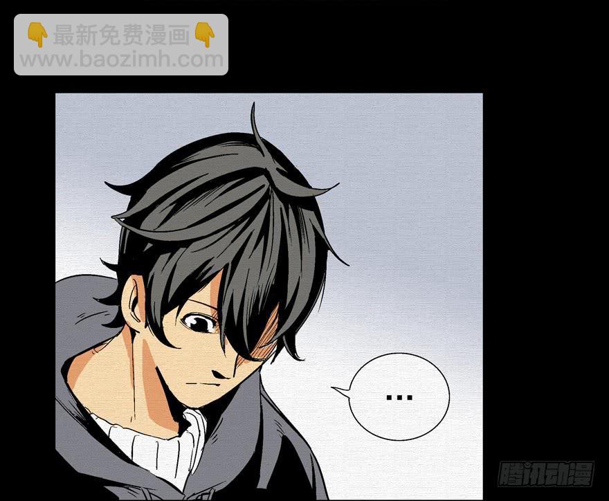 第二话(1/2)-第3话