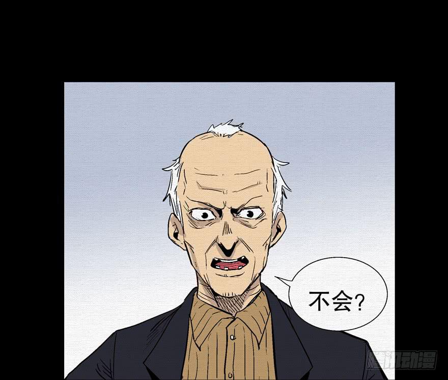 第二话(1/2)-第3话