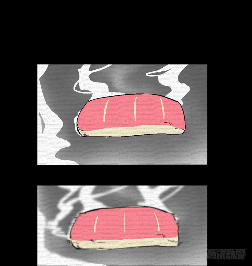 第二话(1/2)-第3话