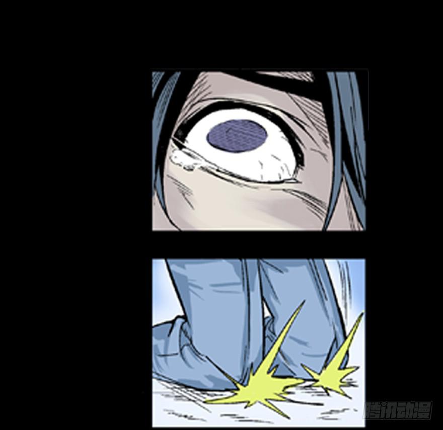 第二话(1/2)-第3话