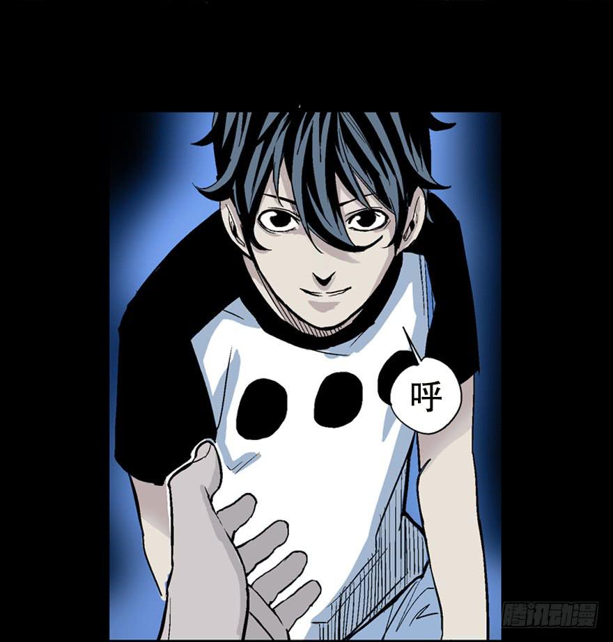 第二话(1/2)-第3话