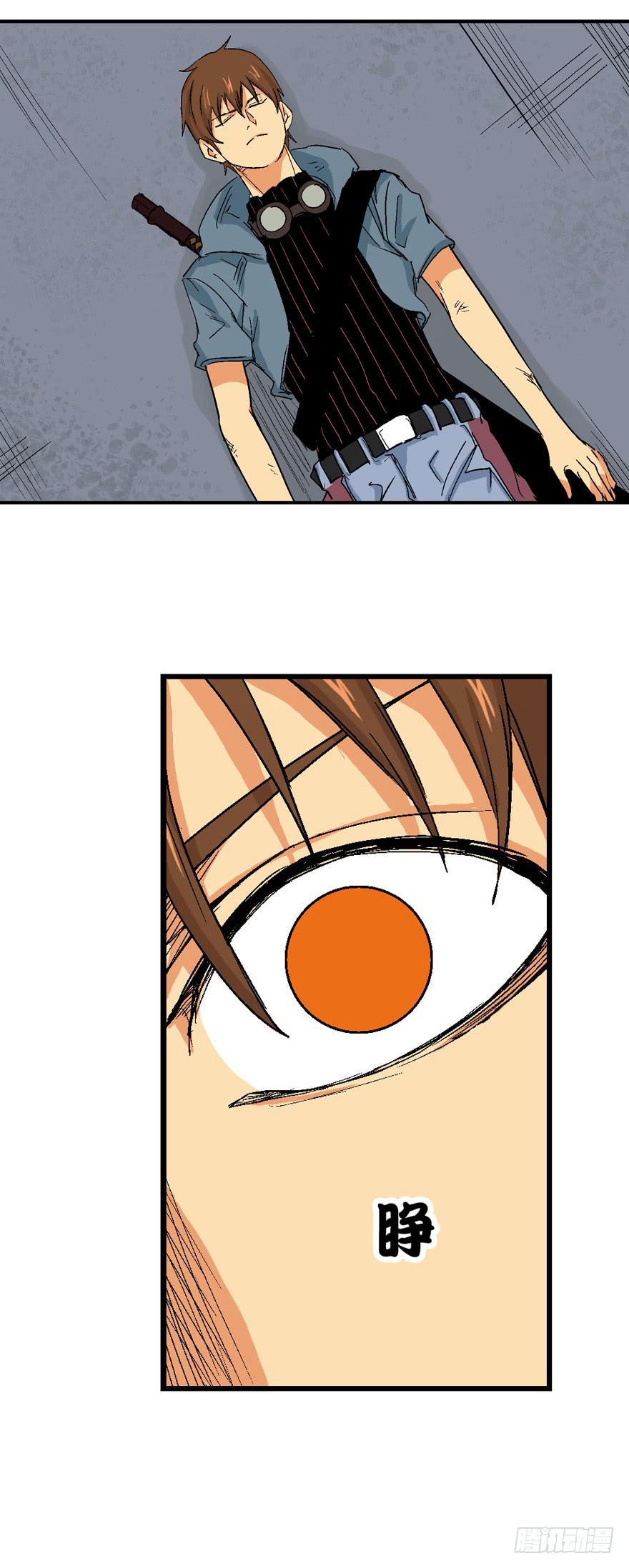 第二十话-第21话