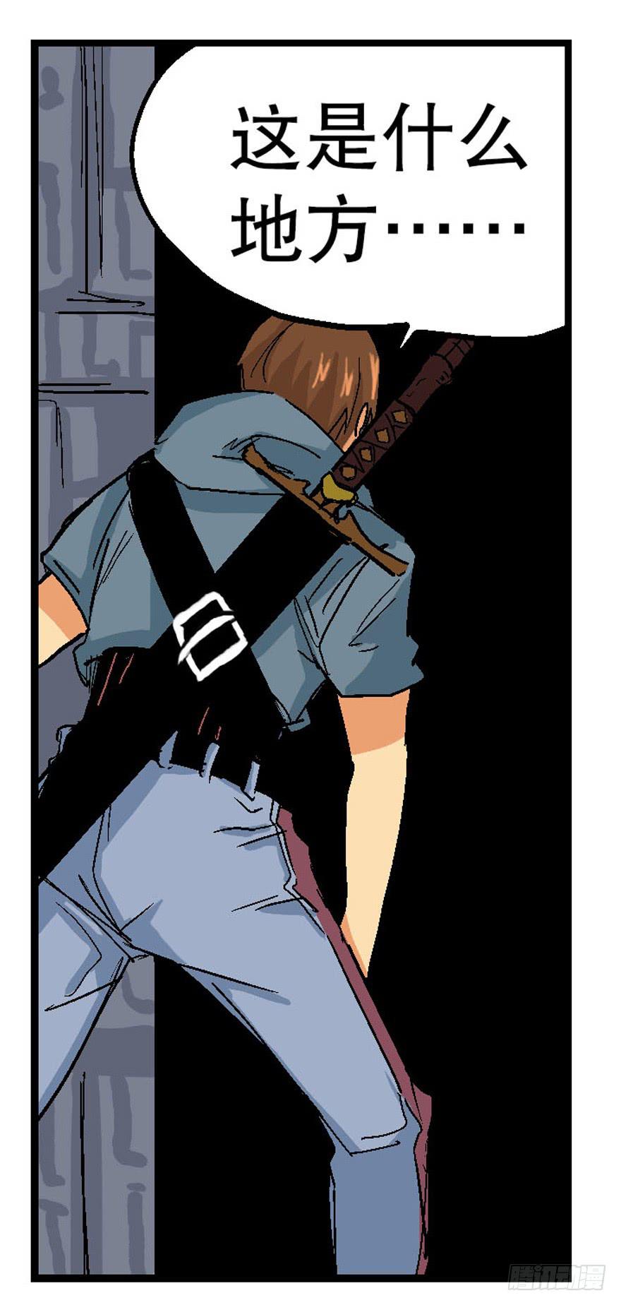 第二十话-第21话