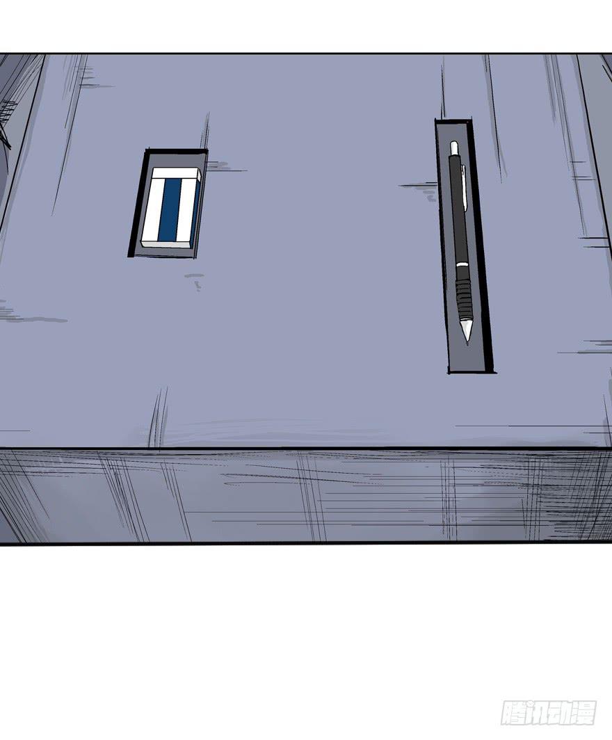 第二十话-第21话