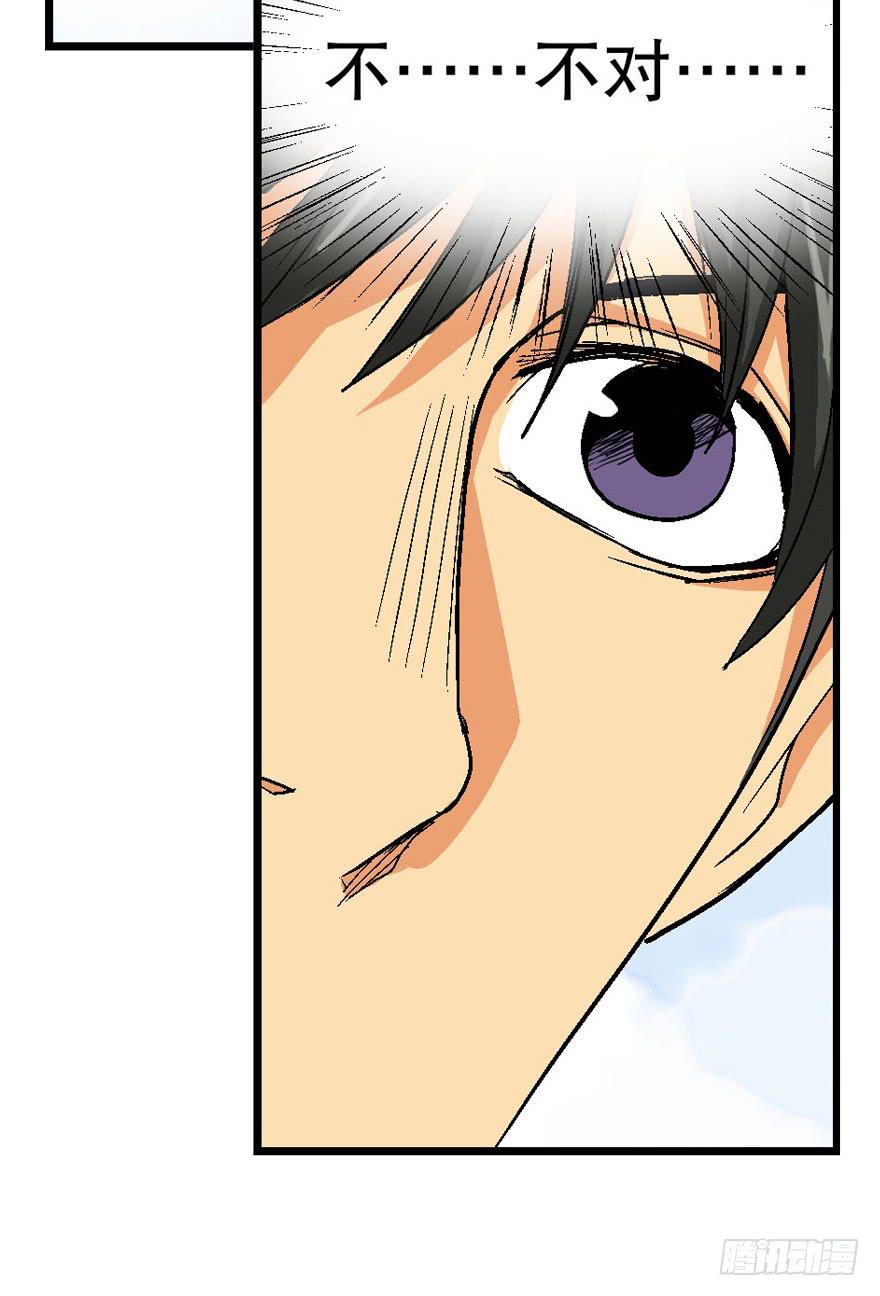 第二十话-第21话