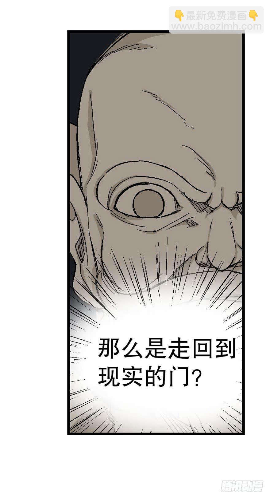 第二十话-第21话