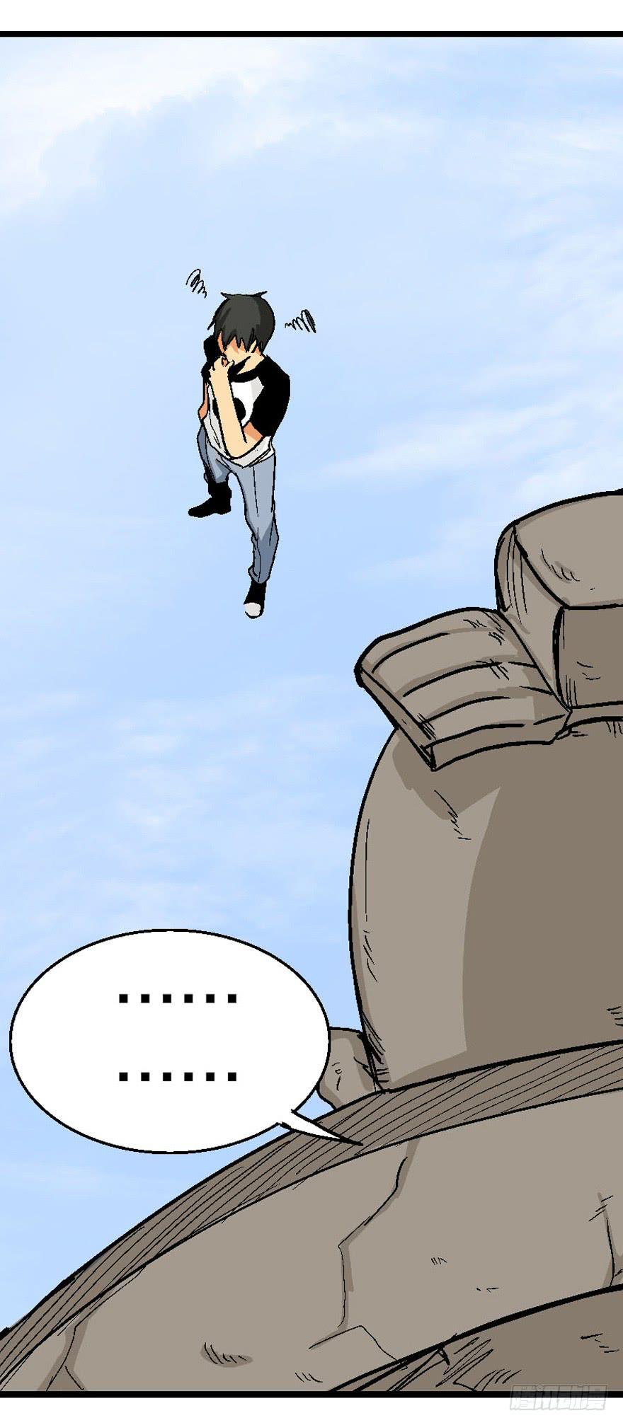 第二十话-第21话