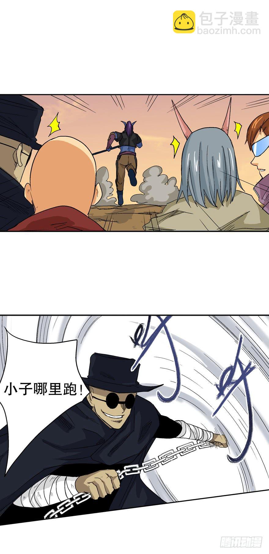 第二十二话-第23话