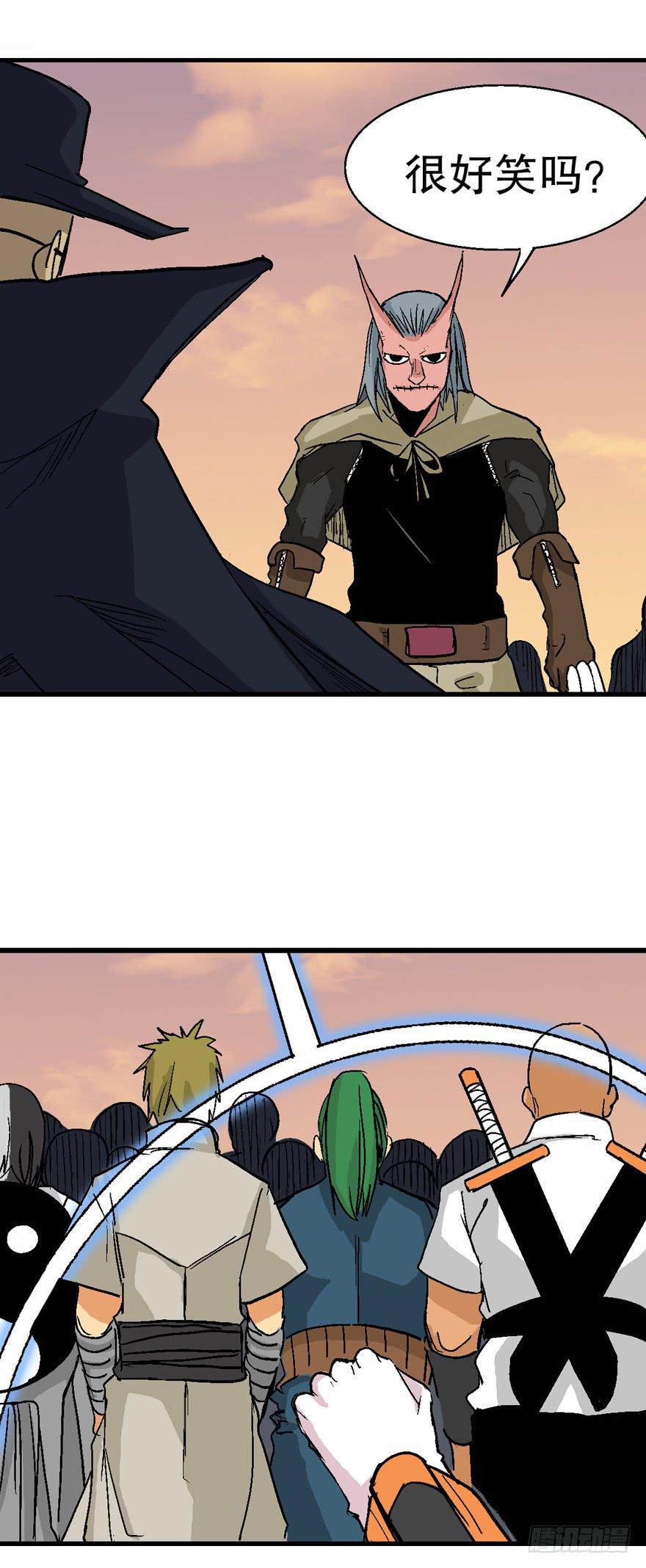 第二十二话-第23话