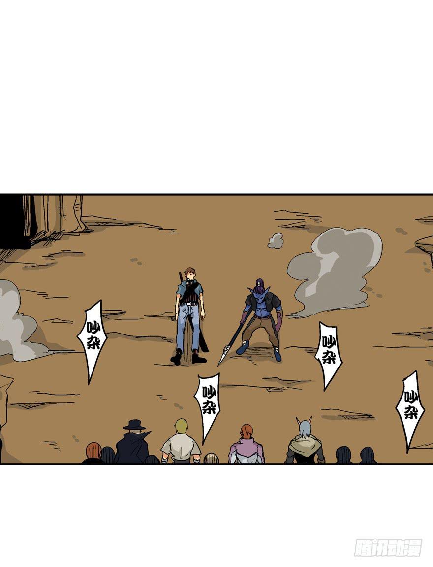 第二十二话-第23话