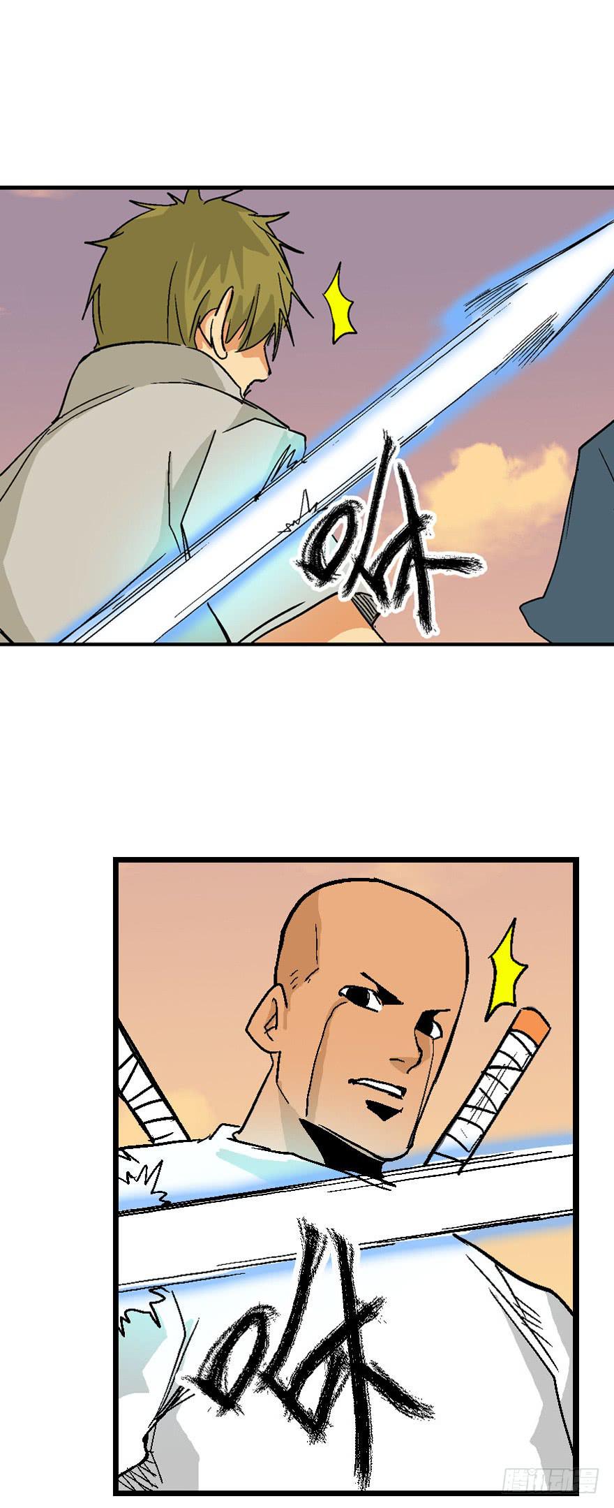 第二十二话-第23话