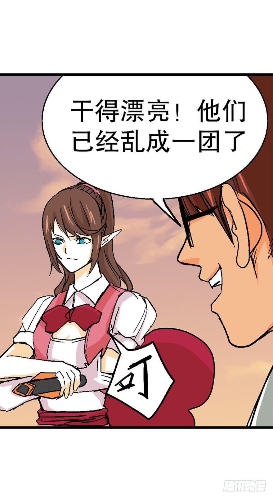 第二十二话-第23话