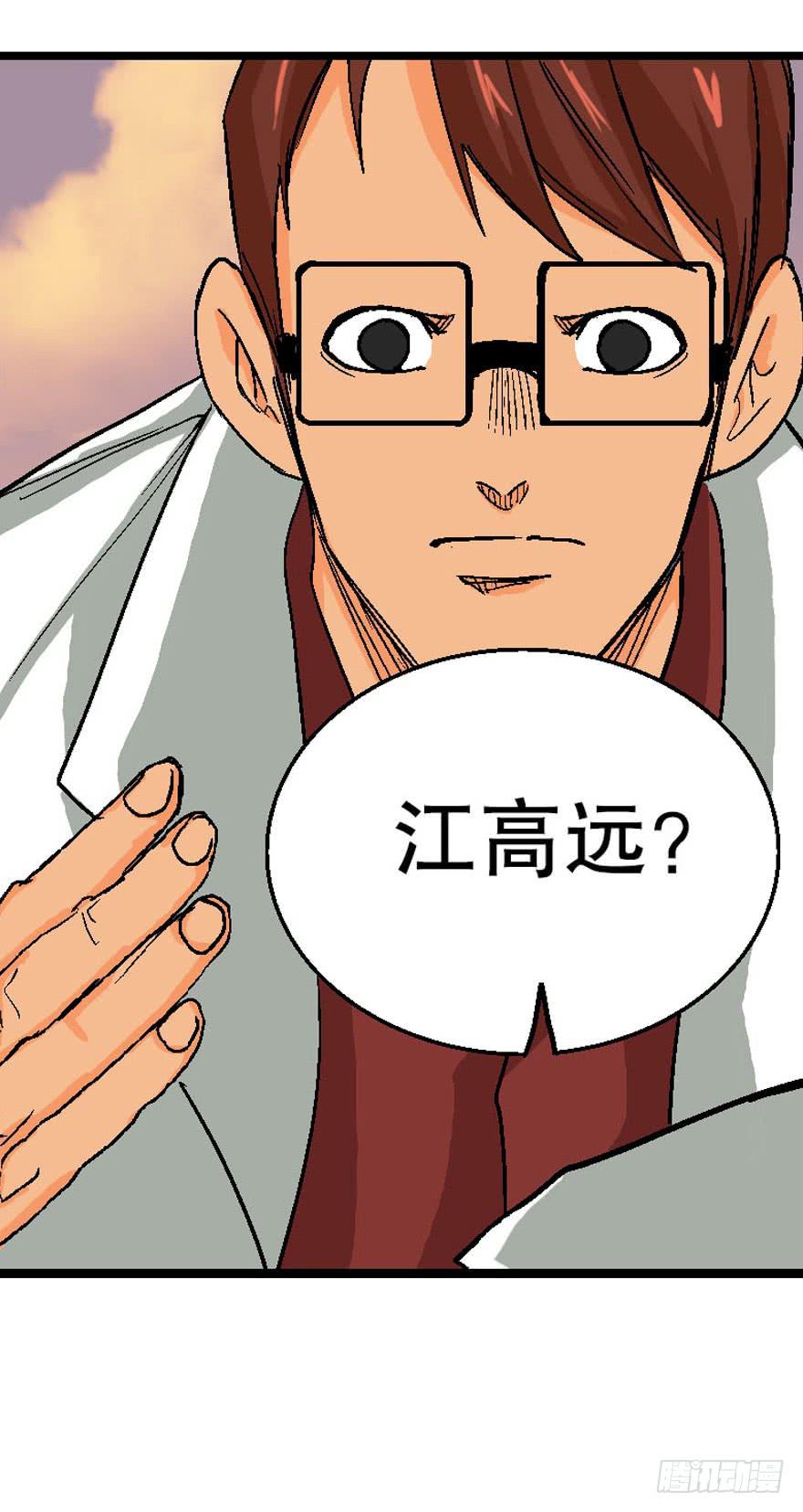 第二十二话-第23话