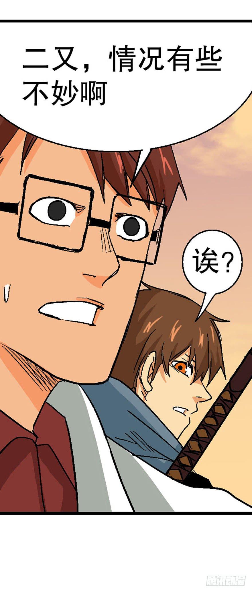 第二十二话-第23话