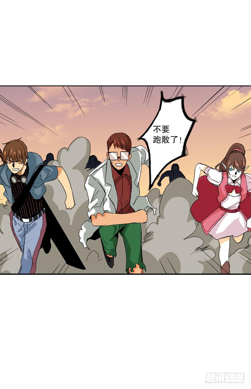 第二十二话-第23话