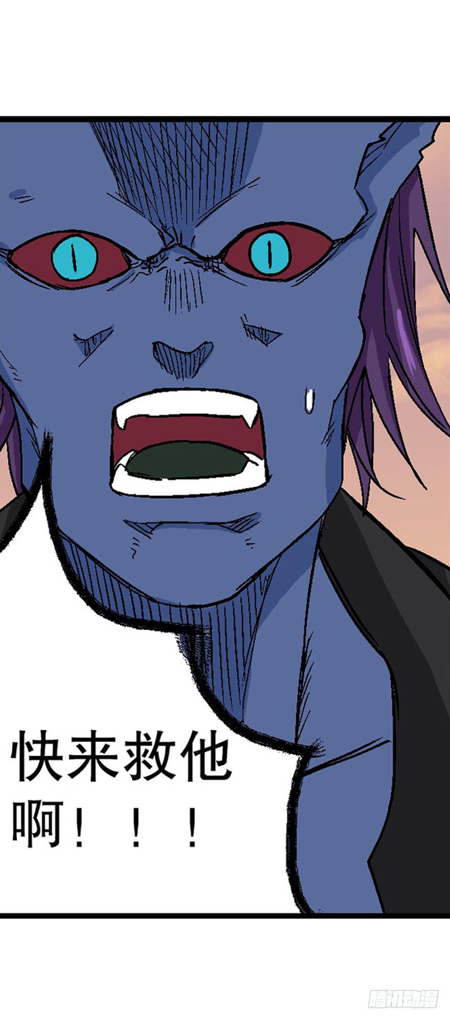 第二十二话-第23话