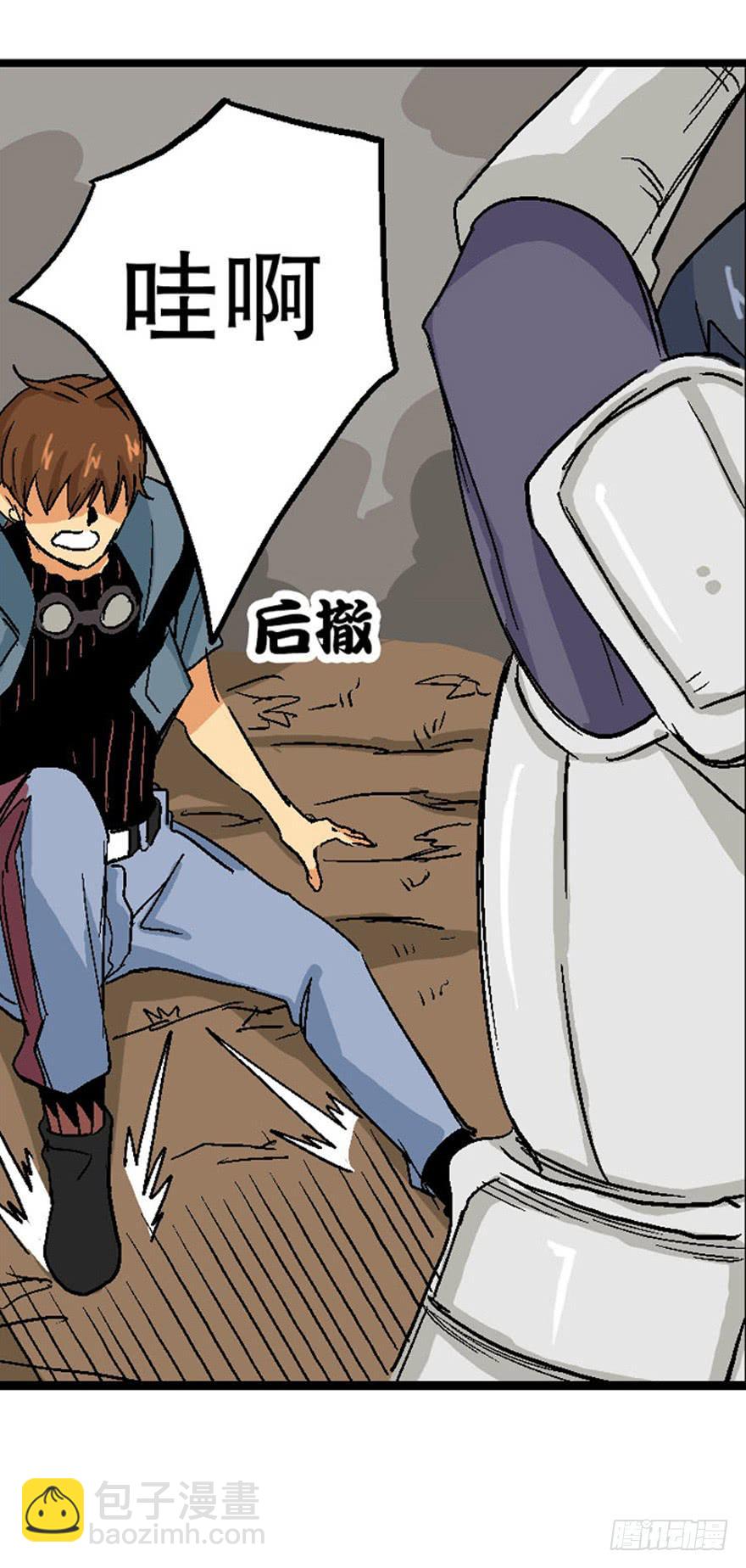 第二十四话(1/2)-第25话