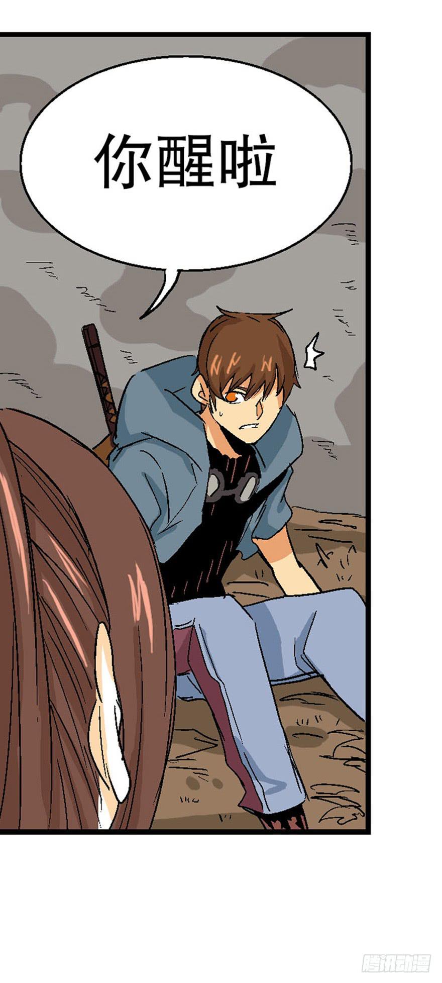 第二十四话(1/2)-第25话