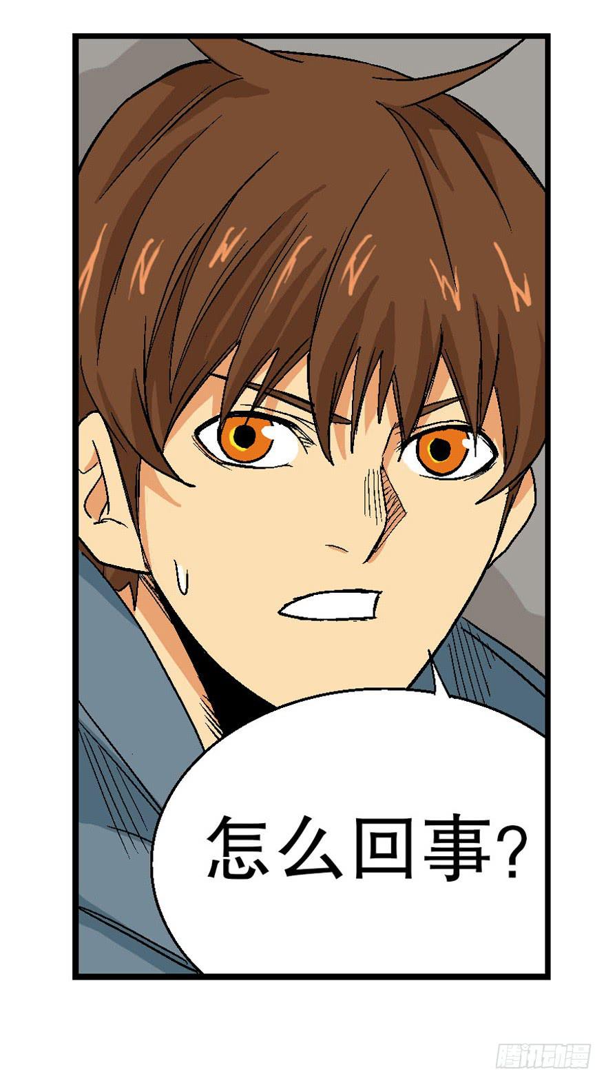 第二十四话(1/2)-第25话