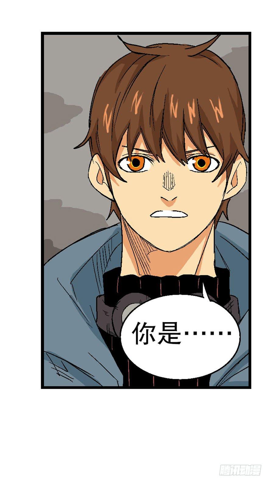 第二十四话(1/2)-第25话