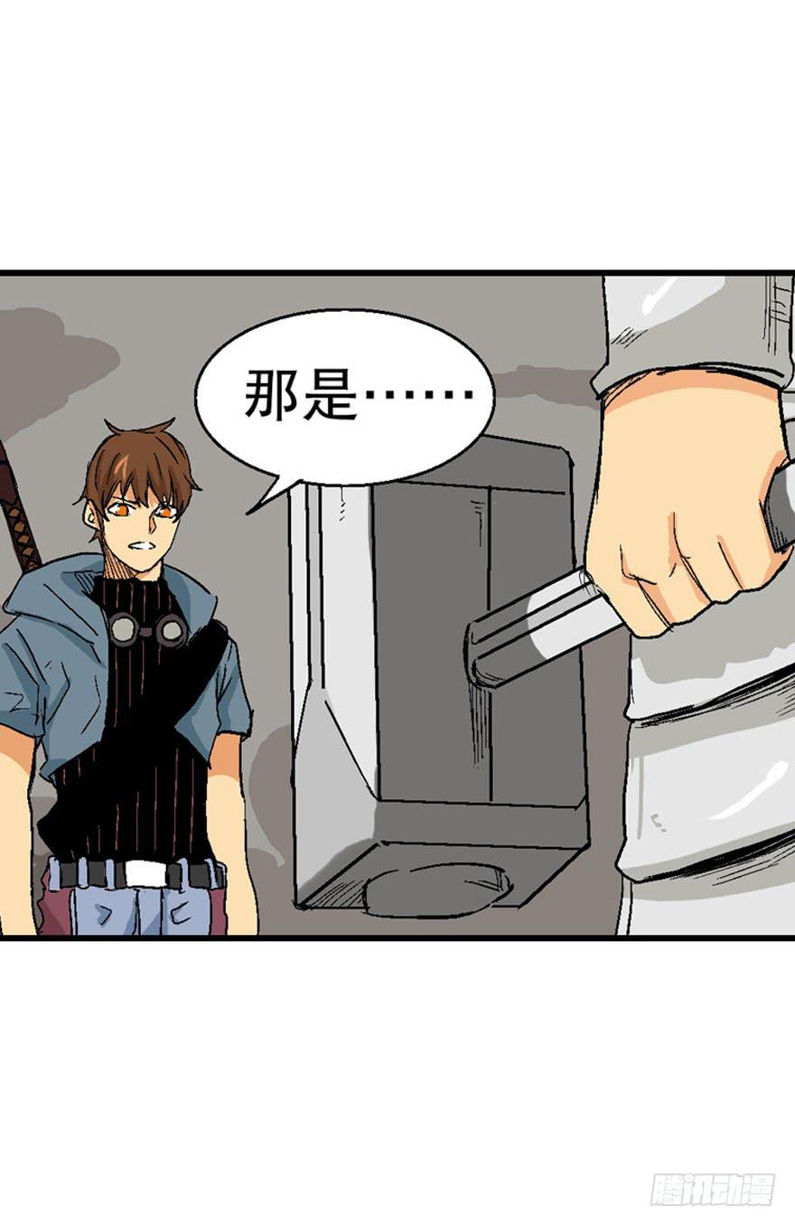 第二十四话(1/2)-第25话