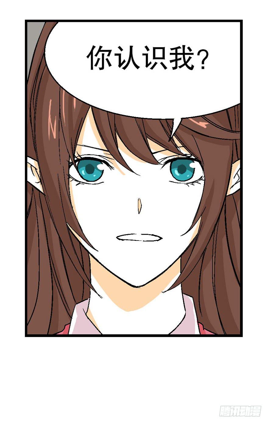 第二十四话(1/2)-第25话