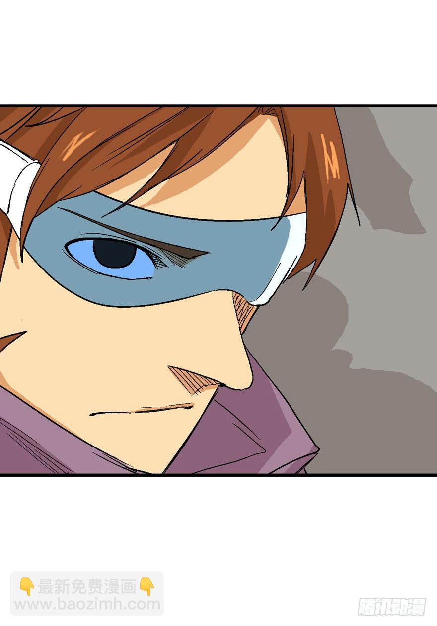 第二十六话-第27话