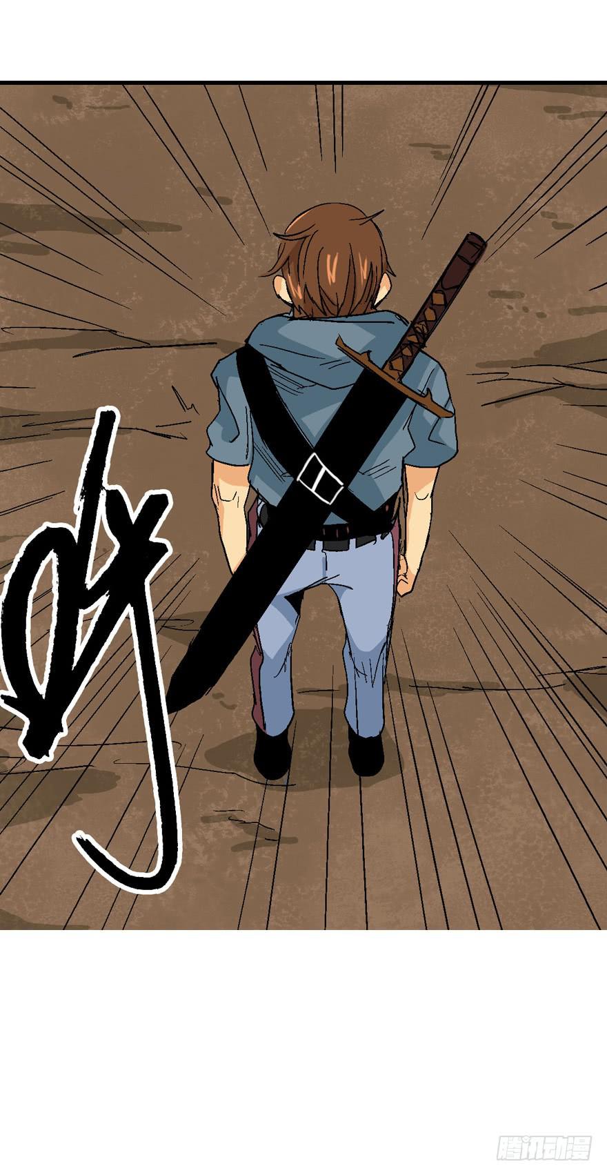 第二十六话-第27话