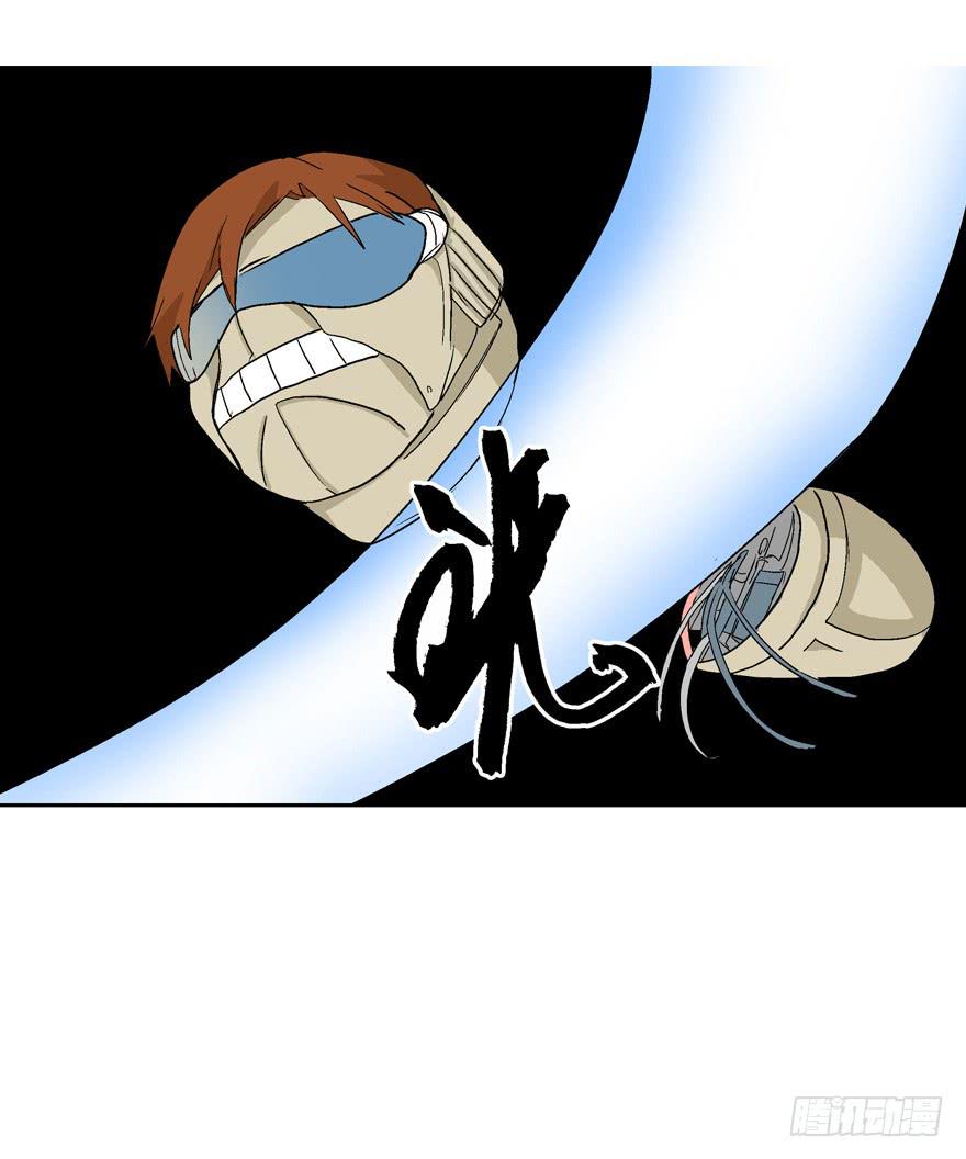 第二十六话-第27话