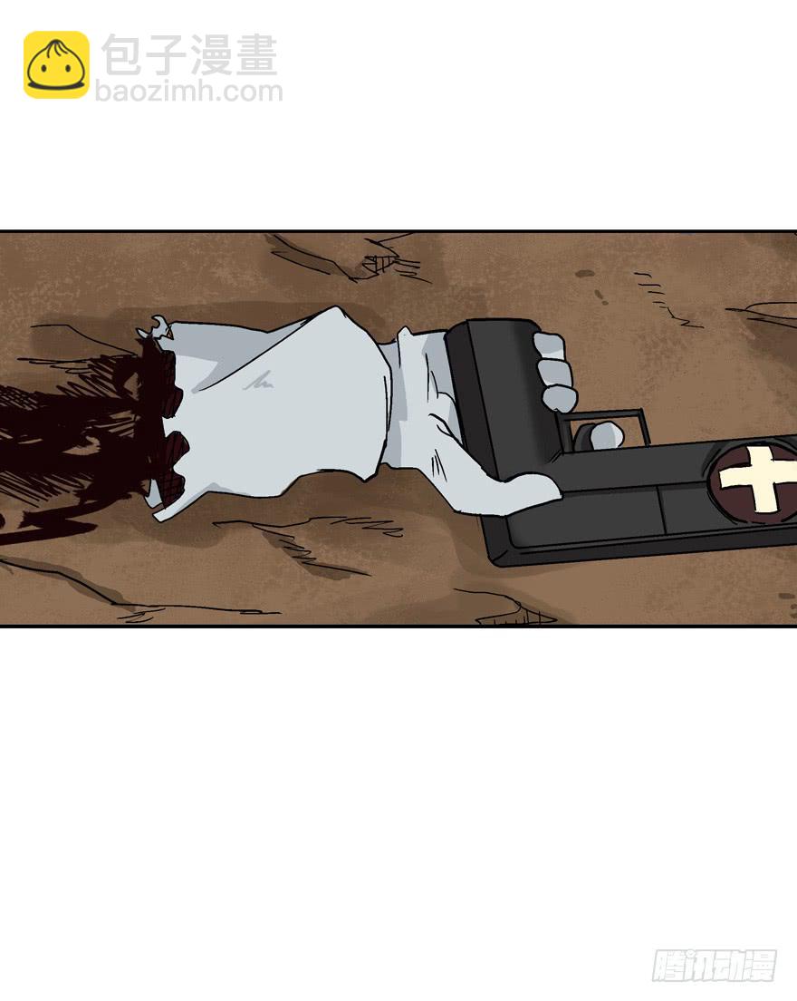 第二十八话-第29话