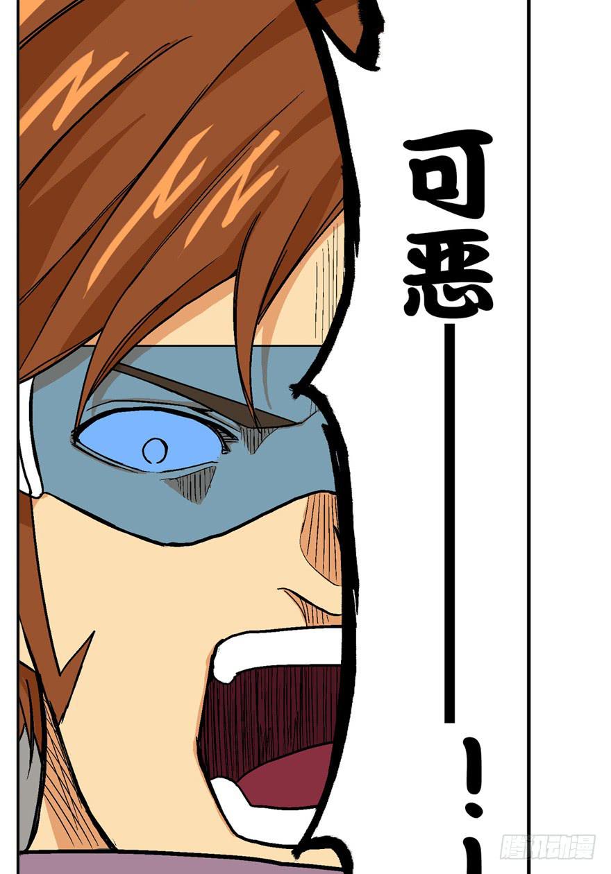 第二十八话-第29话