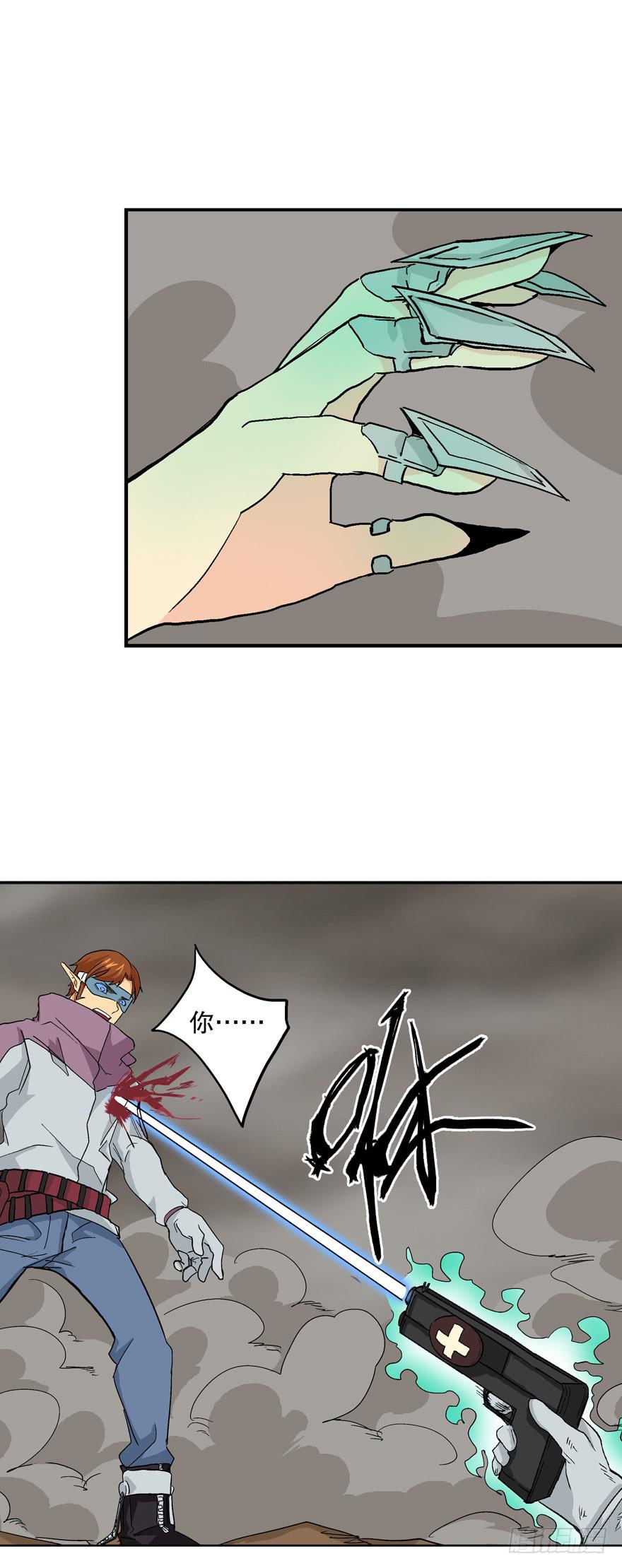 第二十八话-第29话