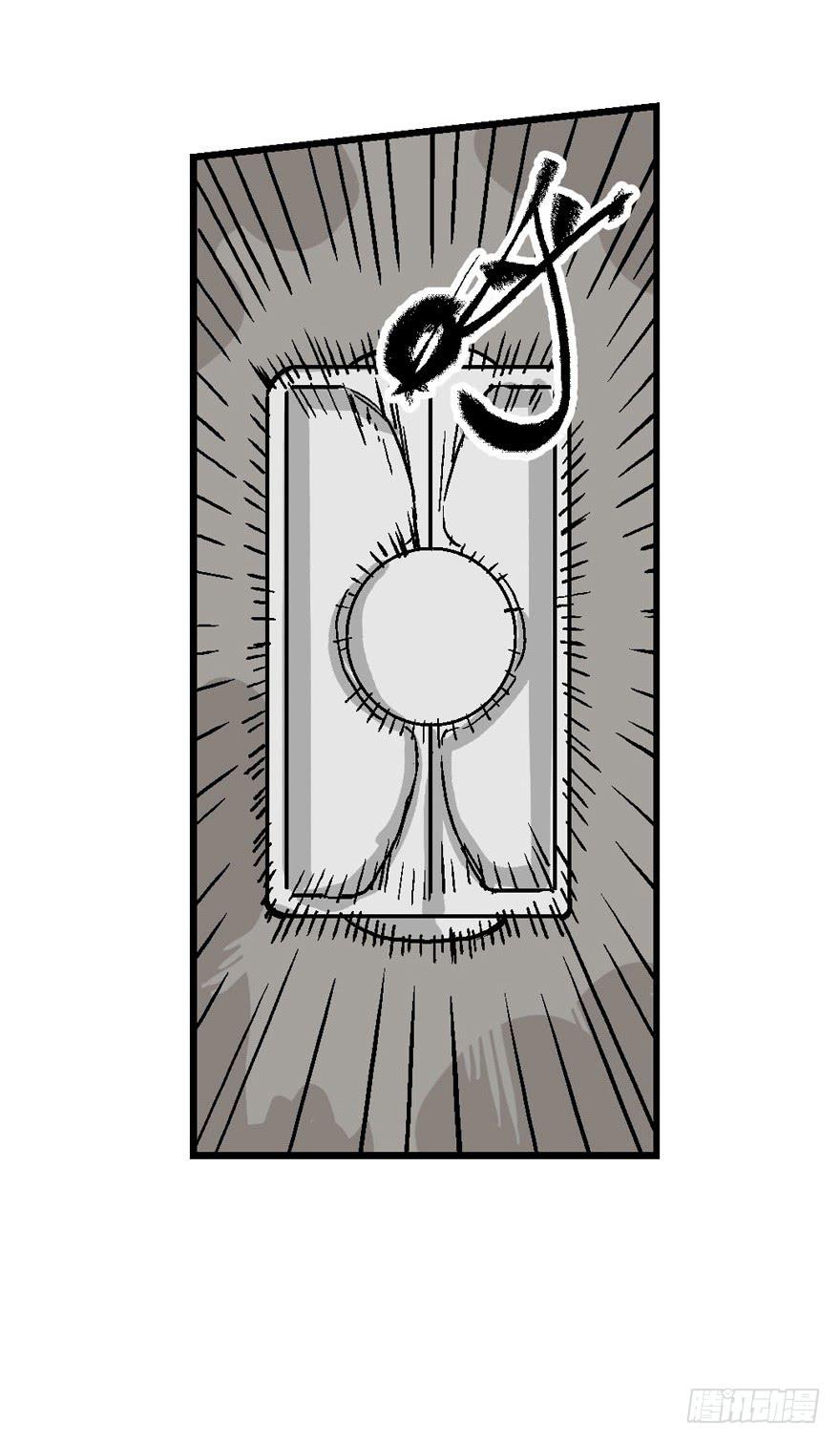 第二十八话-第29话