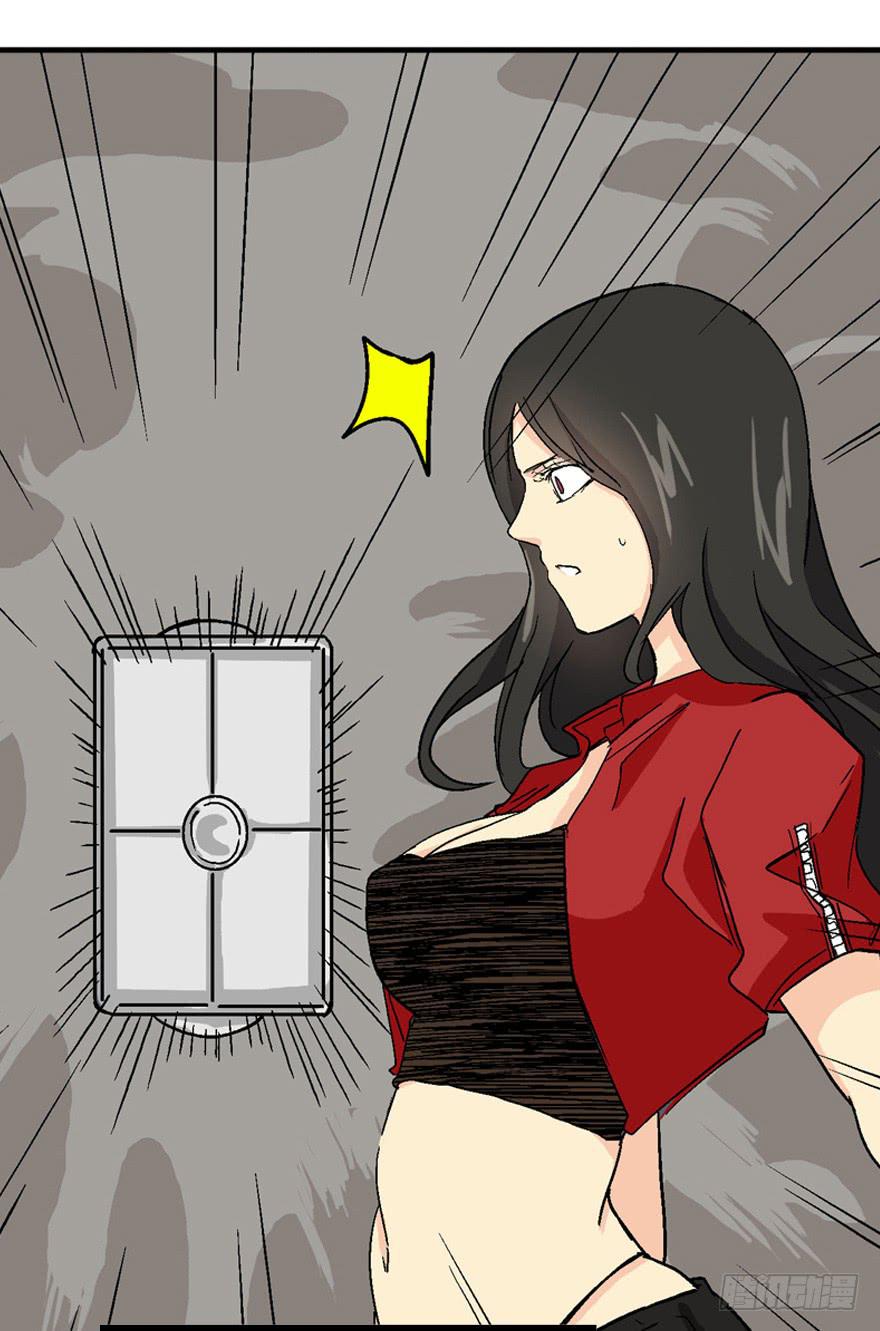 第二十八话-第29话