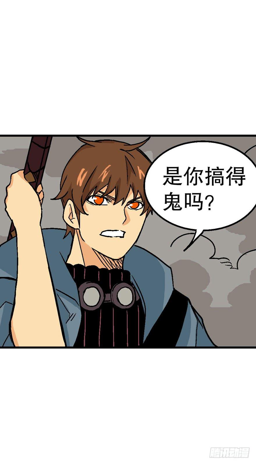 第三十话-第31话