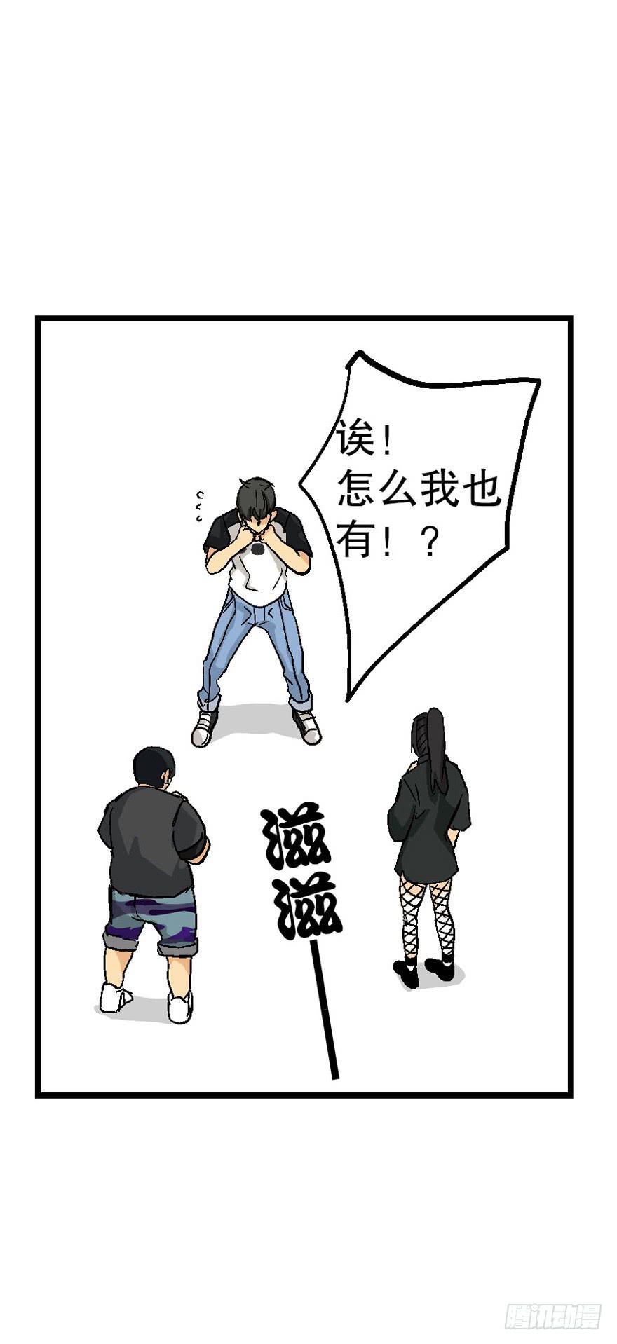 第三十四话-第35话