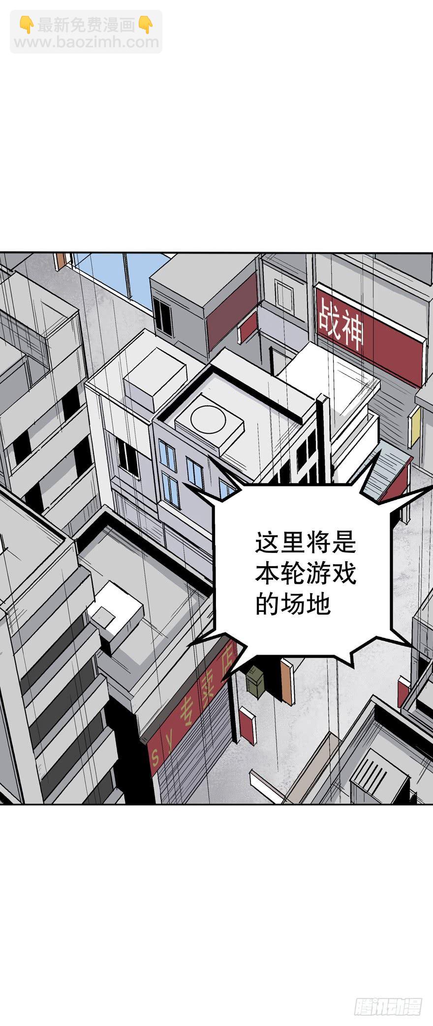 第三十四话-第35话