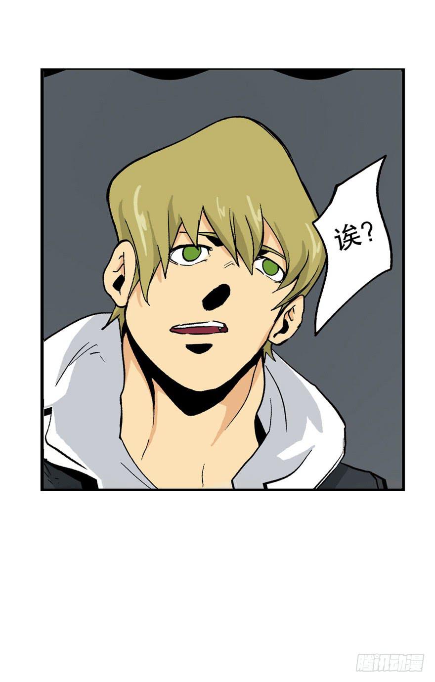 第三十六话-第37话