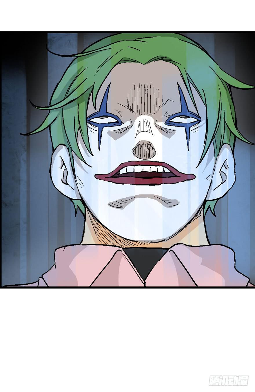 第三十六话-第37话