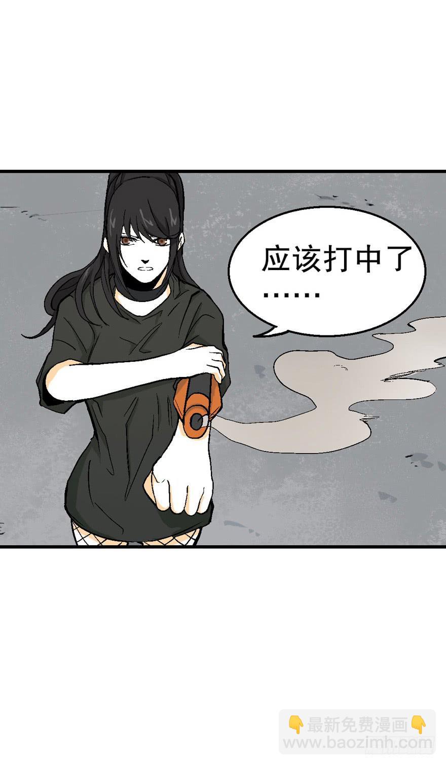 第三十六话-第37话