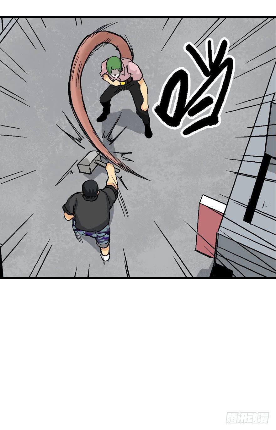 第三十六话-第37话